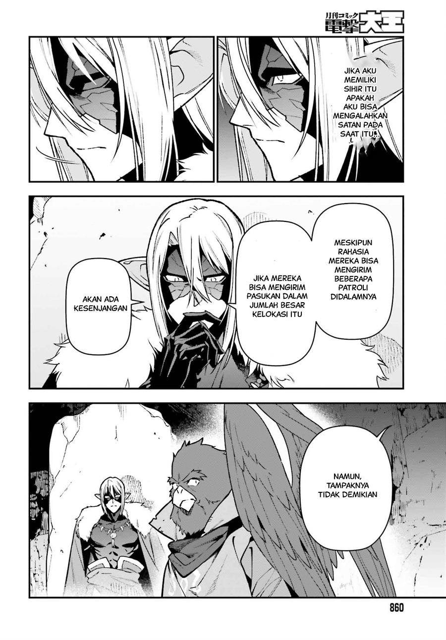 Hataraku Maou-sama! Chapter 121 Gambar 5