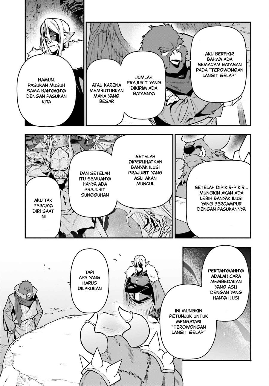 Hataraku Maou-sama! Chapter 121 Gambar 8