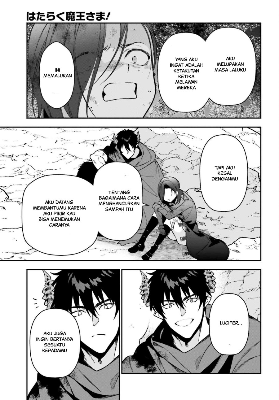 Hataraku Maou-sama! Chapter 122 Gambar 14