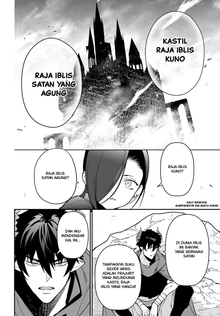 Hataraku Maou-sama! Chapter 122 Gambar 19