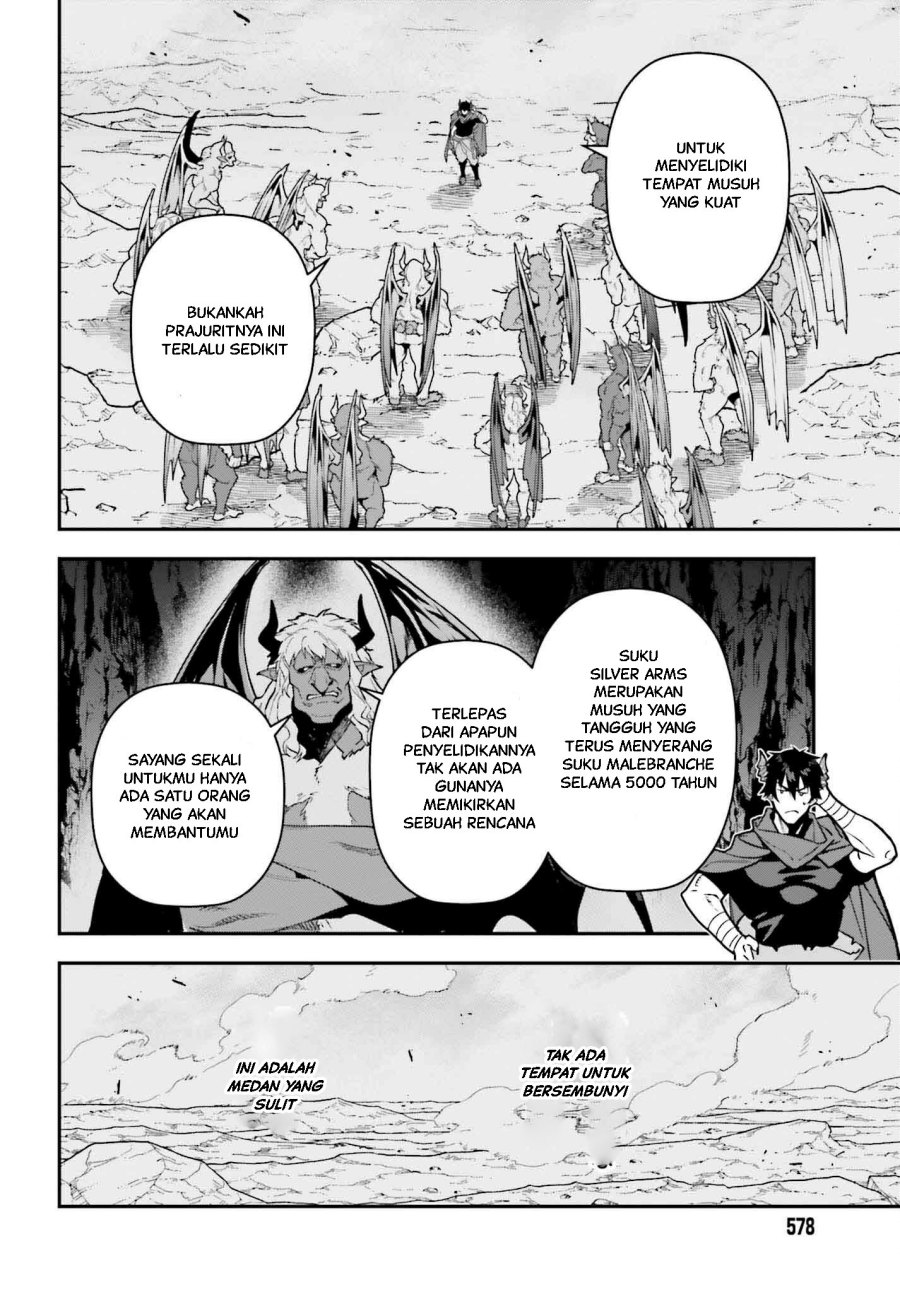 Hataraku Maou-sama! Chapter 122 Gambar 3