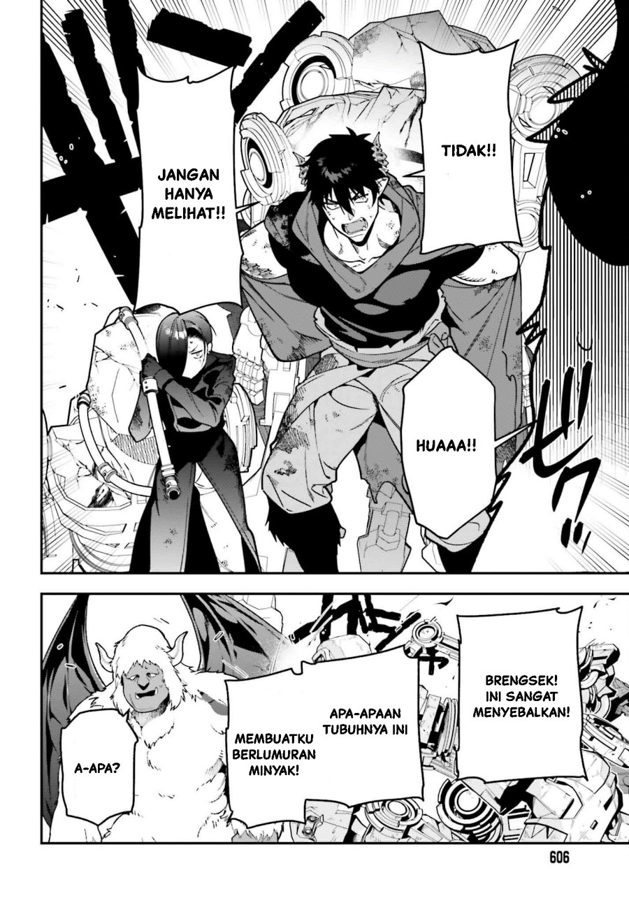 Hataraku Maou-sama! Chapter 122 Gambar 31