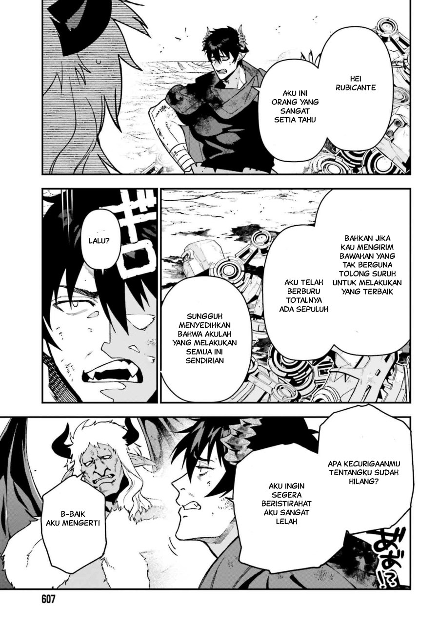 Hataraku Maou-sama! Chapter 122 Gambar 32