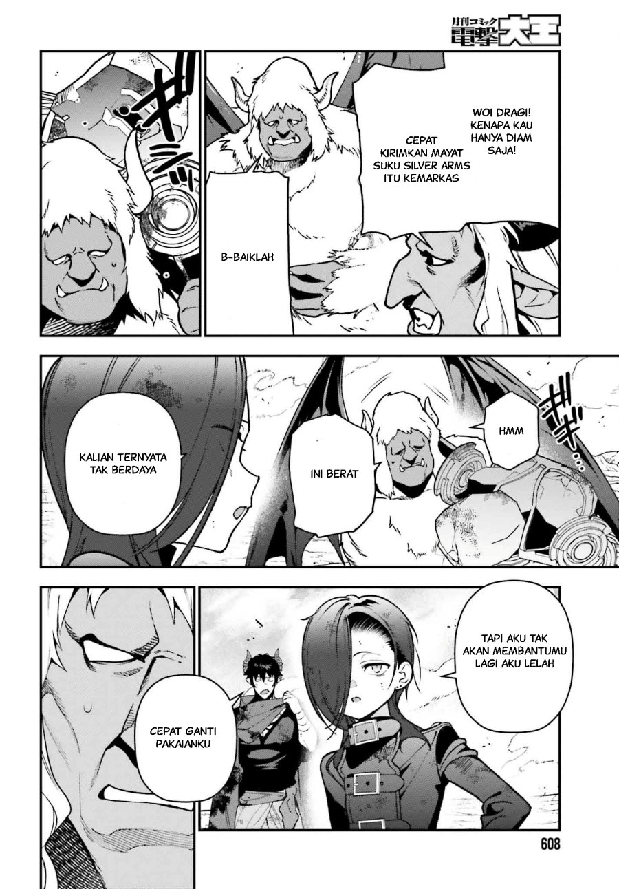 Hataraku Maou-sama! Chapter 122 Gambar 33