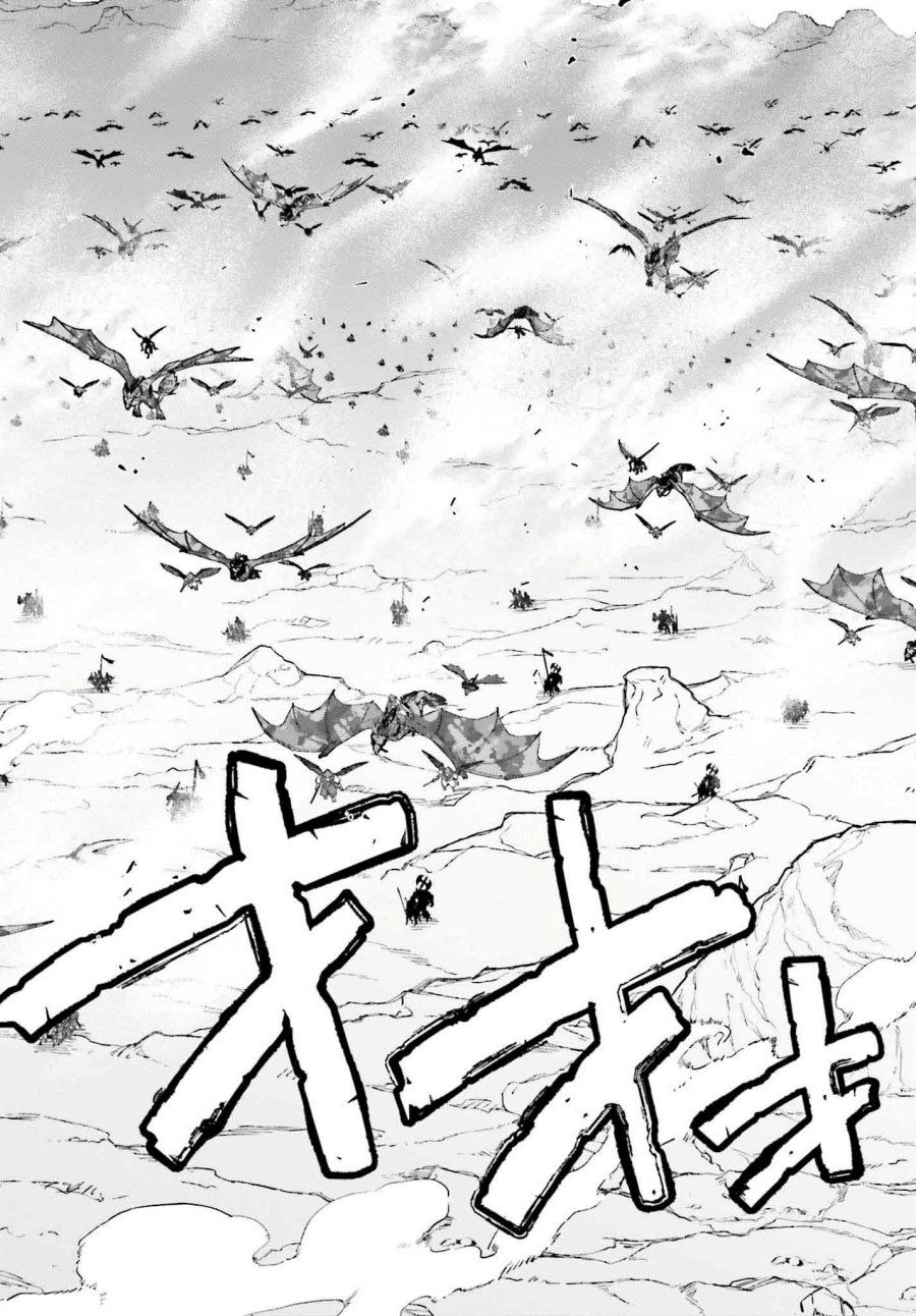 Hataraku Maou-sama! Chapter 122 Gambar 37