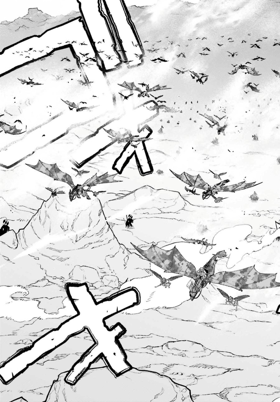 Hataraku Maou-sama! Chapter 122 Gambar 38