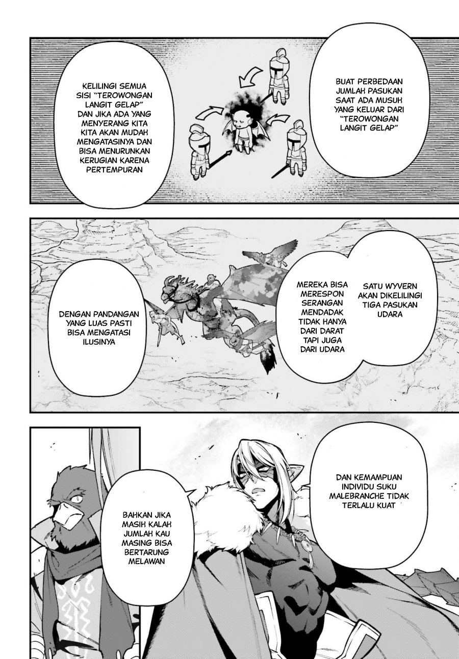 Hataraku Maou-sama! Chapter 122 Gambar 39