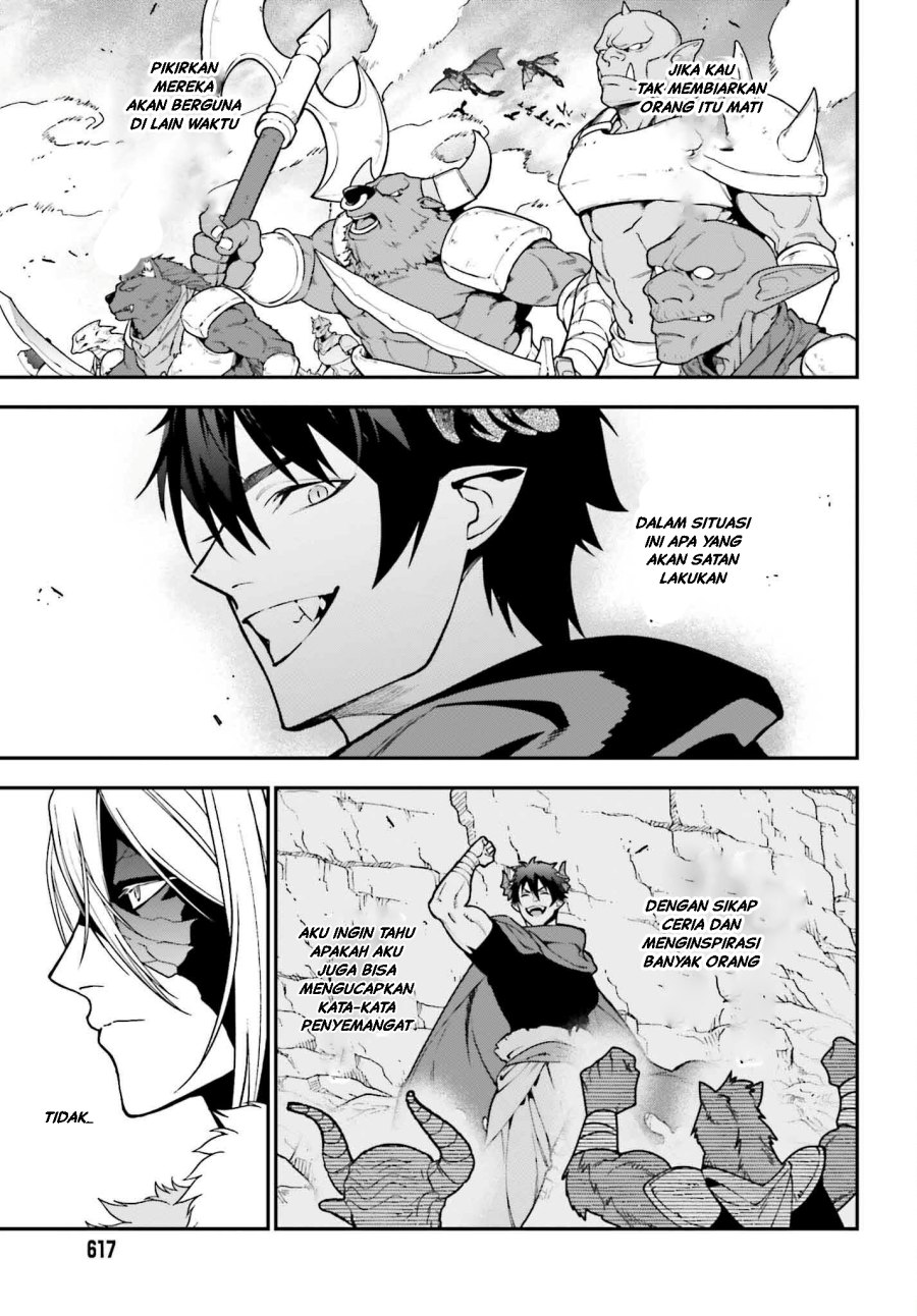 Hataraku Maou-sama! Chapter 122 Gambar 42