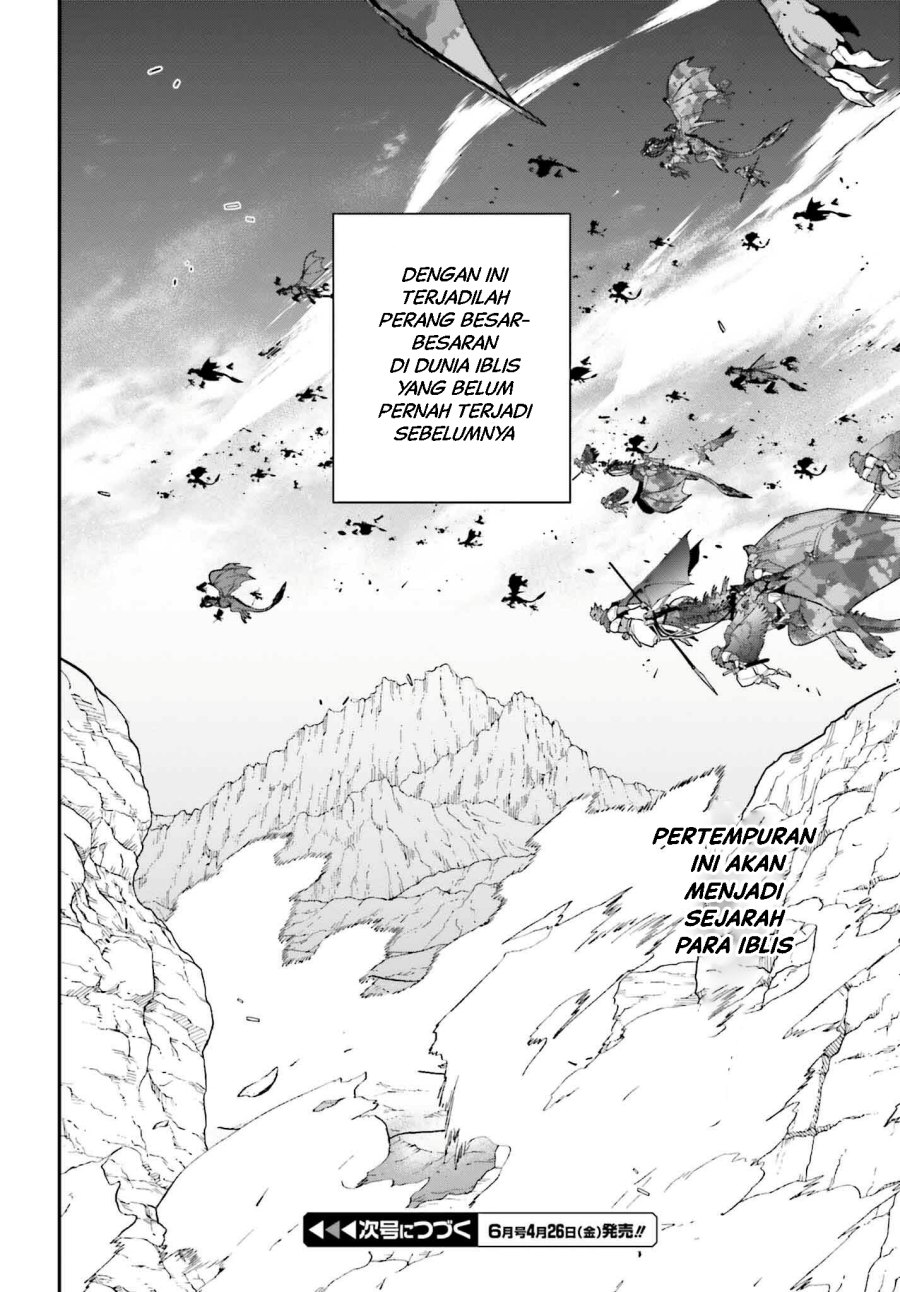 Hataraku Maou-sama! Chapter 122 Gambar 45