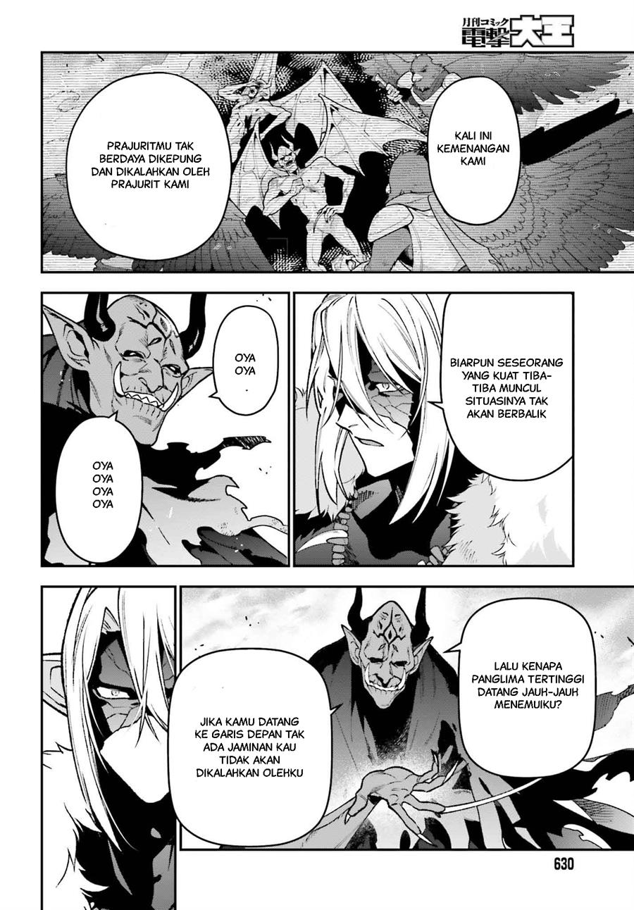 Hataraku Maou-sama! Chapter 123 Gambar 11