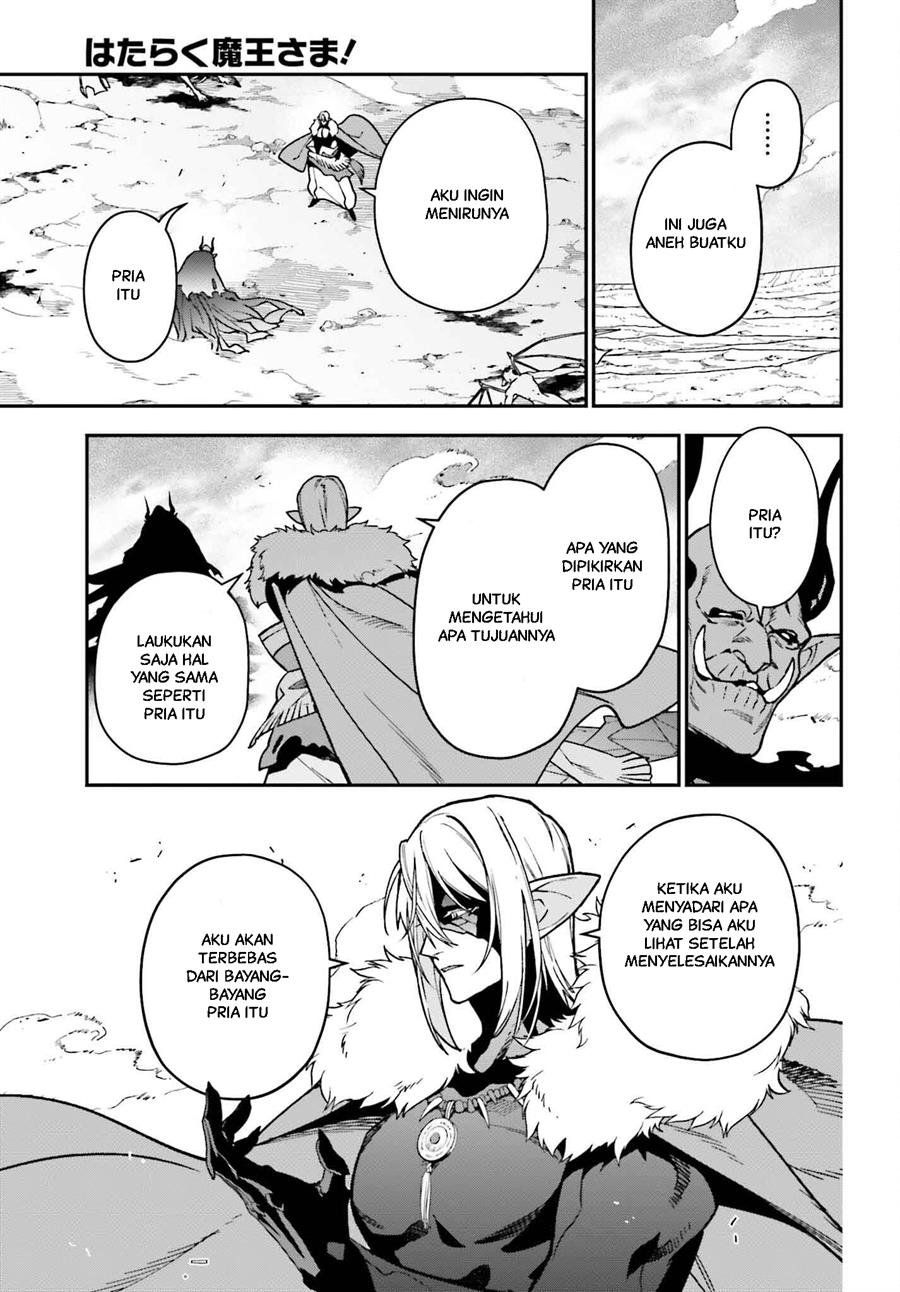 Hataraku Maou-sama! Chapter 123 Gambar 12