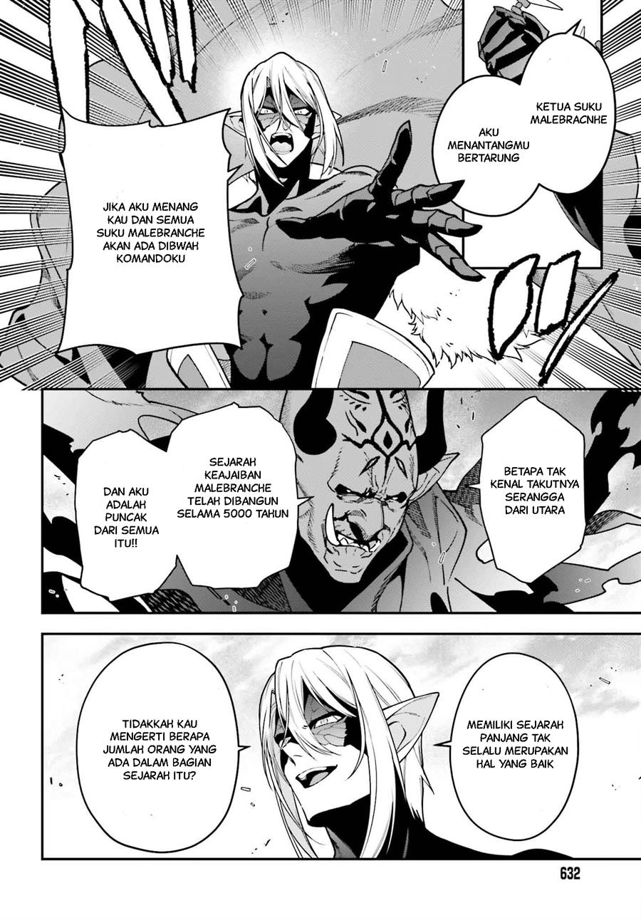 Hataraku Maou-sama! Chapter 123 Gambar 13