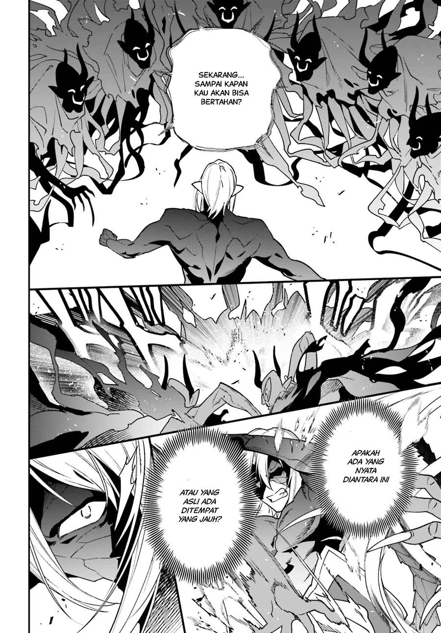 Hataraku Maou-sama! Chapter 123 Gambar 19
