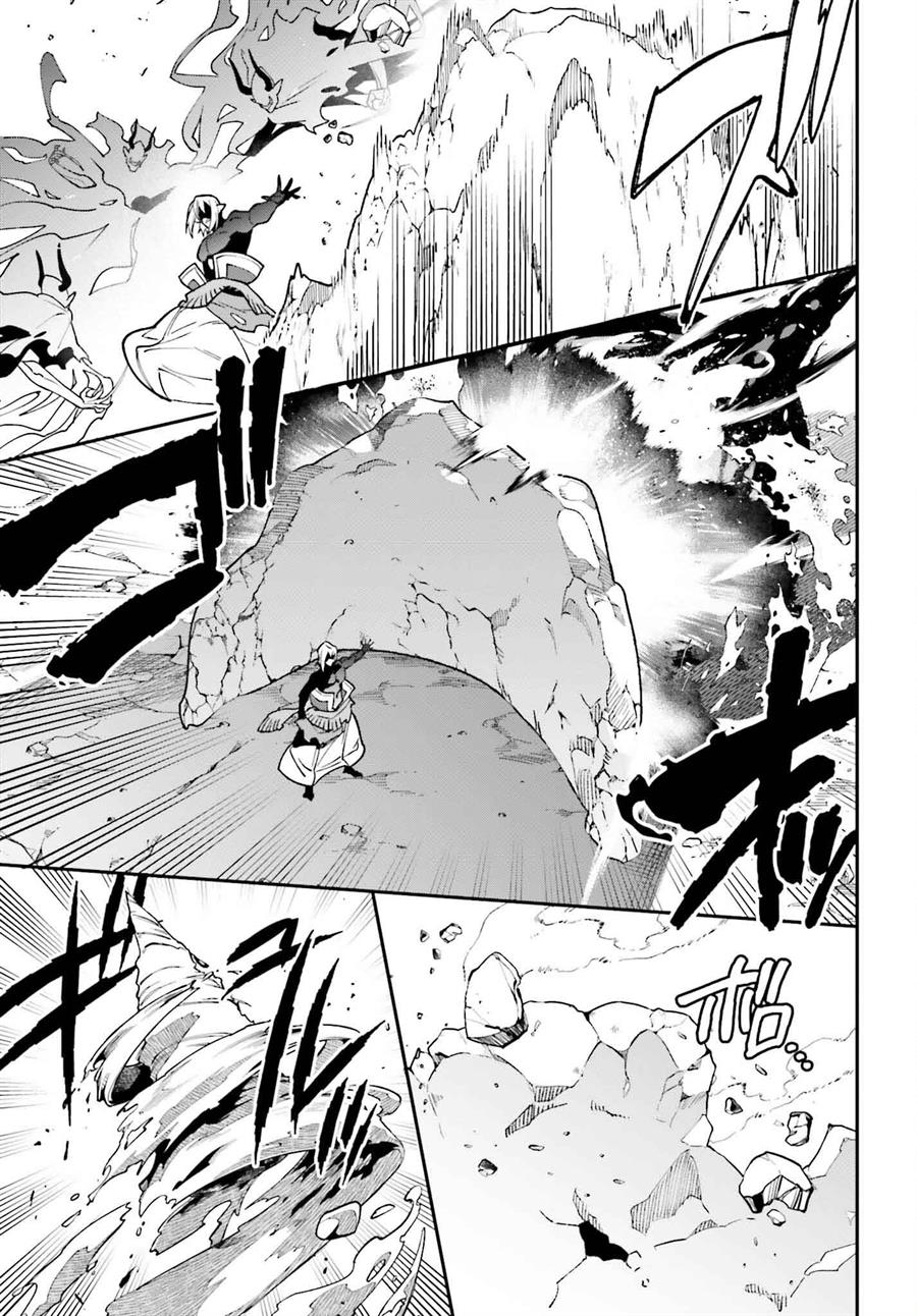 Hataraku Maou-sama! Chapter 123 Gambar 20