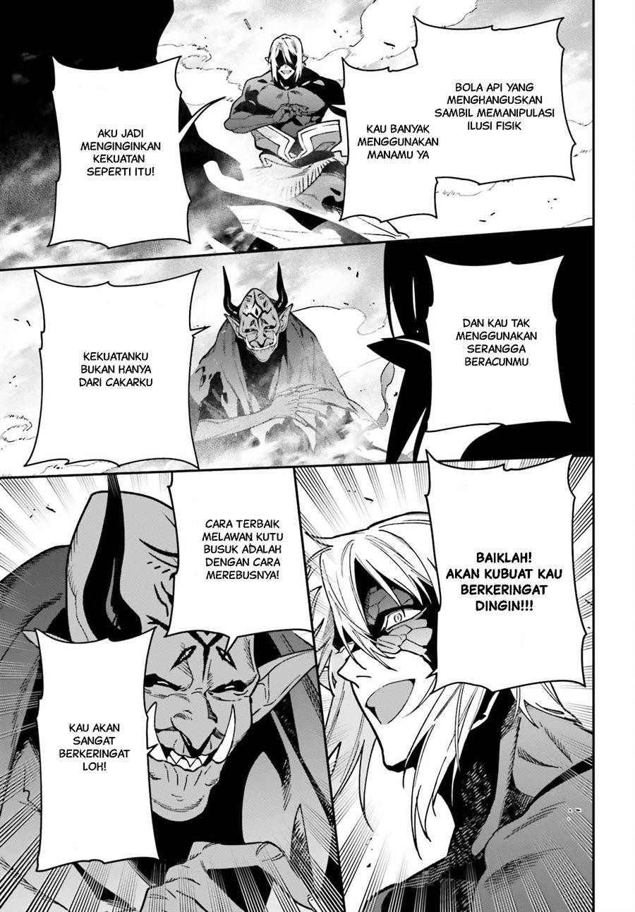 Hataraku Maou-sama! Chapter 123 Gambar 22