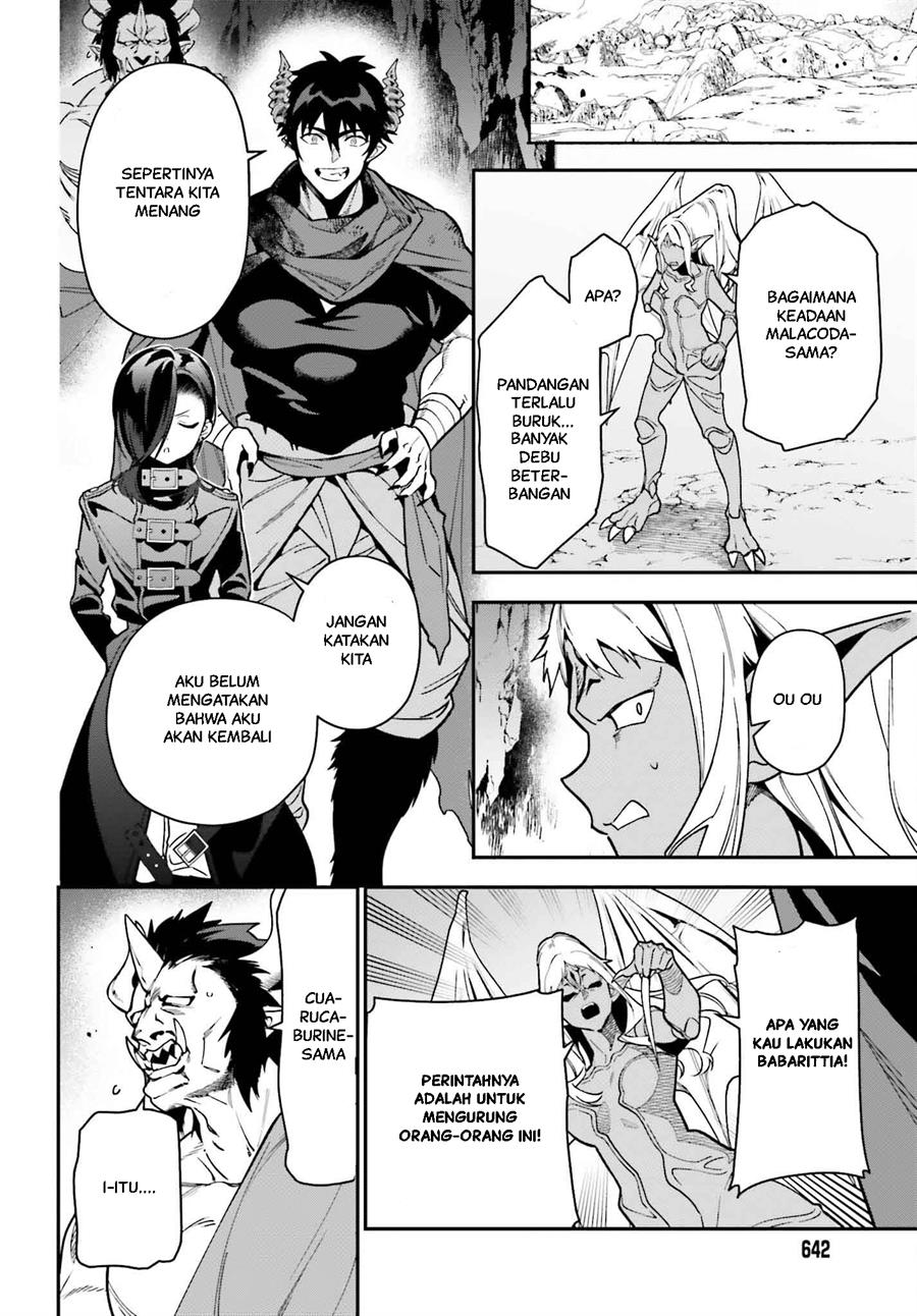 Hataraku Maou-sama! Chapter 123 Gambar 23