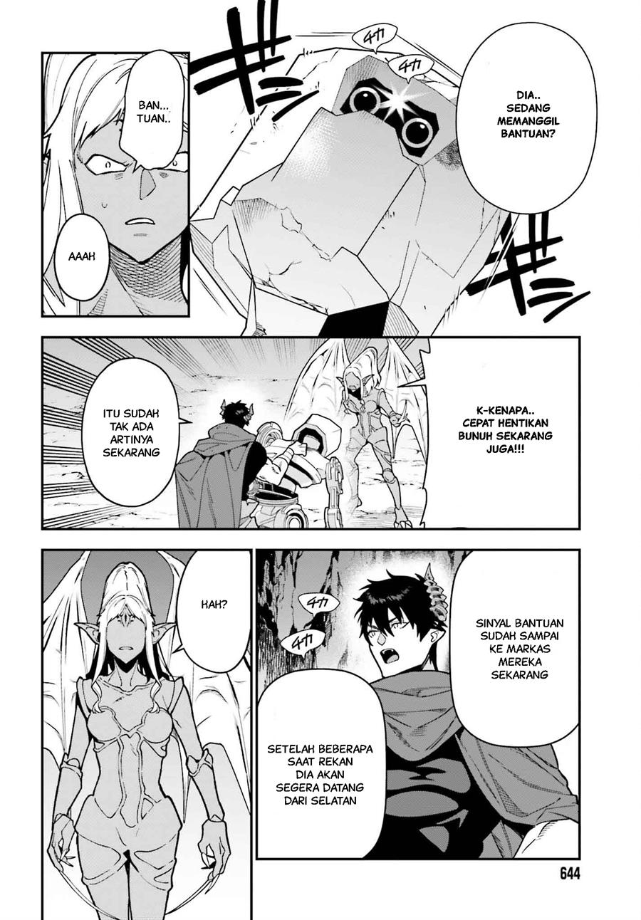 Hataraku Maou-sama! Chapter 123 Gambar 25
