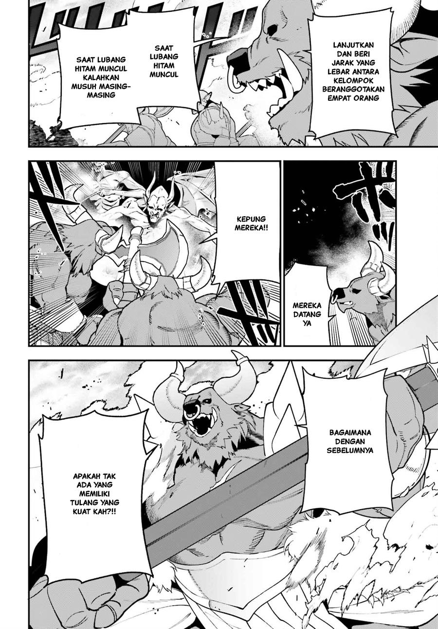 Hataraku Maou-sama! Chapter 123 Gambar 3