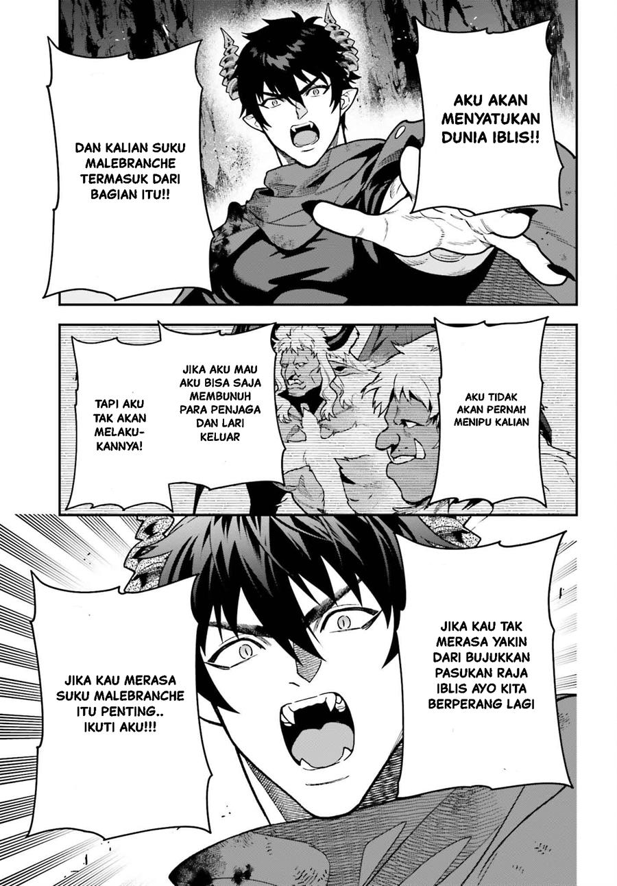 Hataraku Maou-sama! Chapter 123 Gambar 31