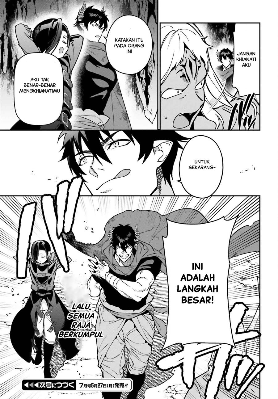 Hataraku Maou-sama! Chapter 123 Gambar 33