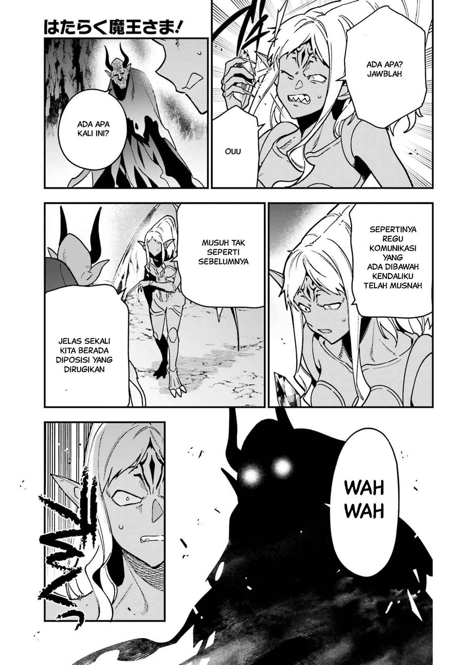 Hataraku Maou-sama! Chapter 123 Gambar 4