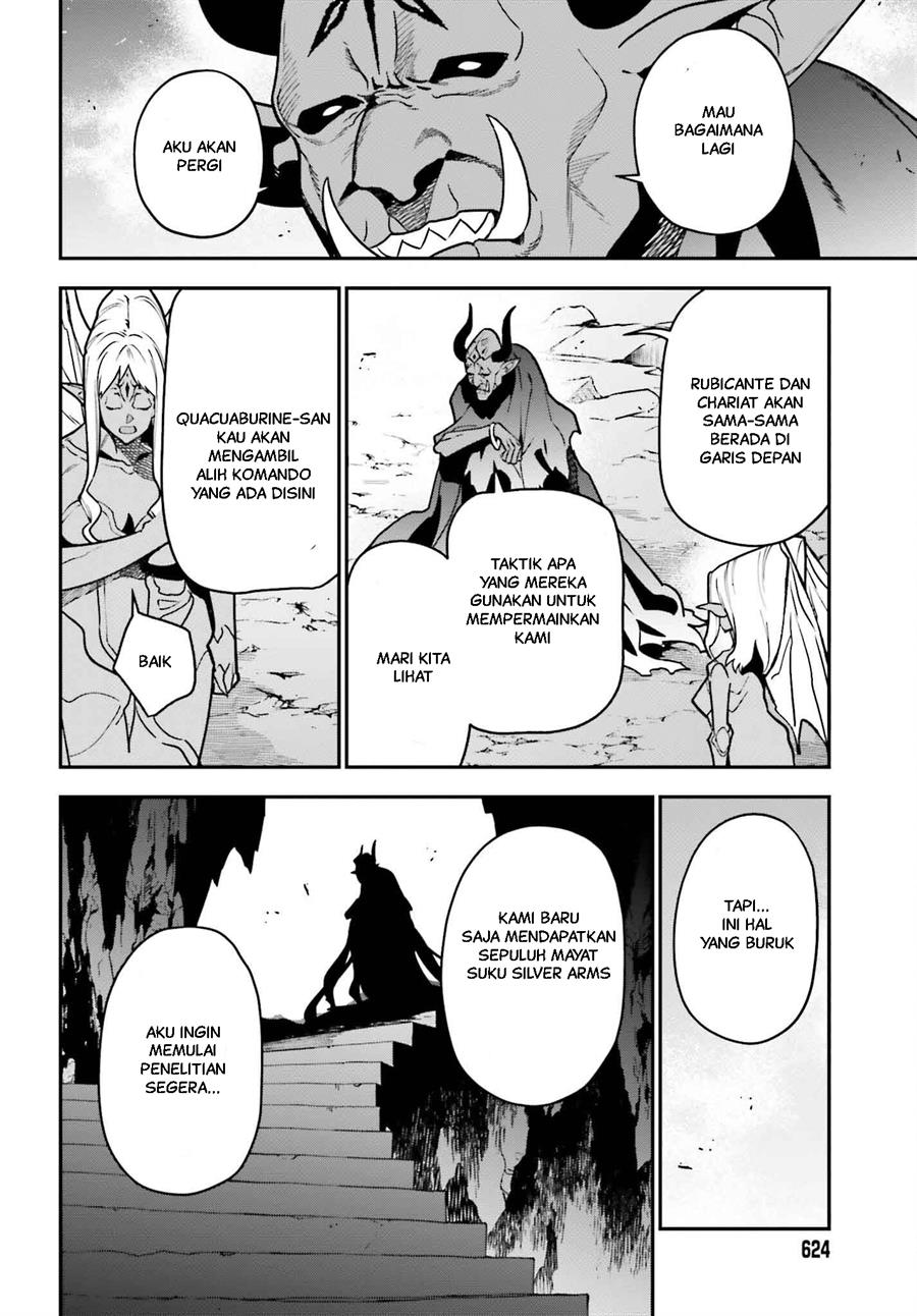 Hataraku Maou-sama! Chapter 123 Gambar 5