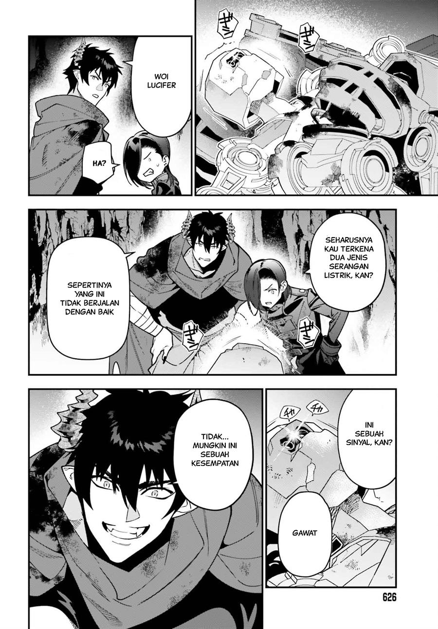 Hataraku Maou-sama! Chapter 123 Gambar 7