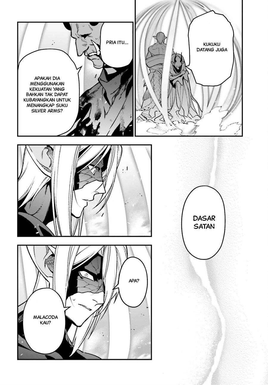 Hataraku Maou-sama! Chapter 124 Gambar 13
