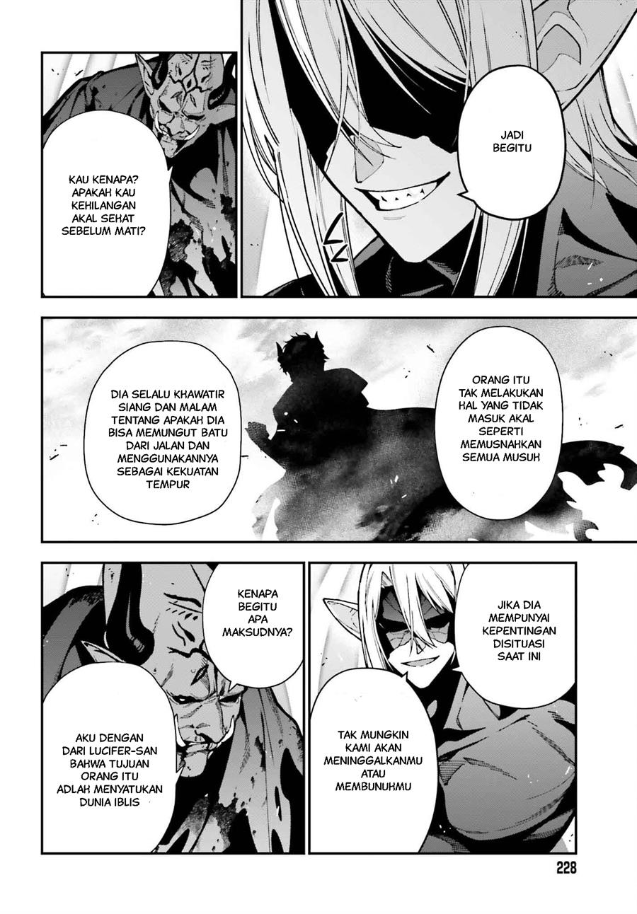 Hataraku Maou-sama! Chapter 124 Gambar 15