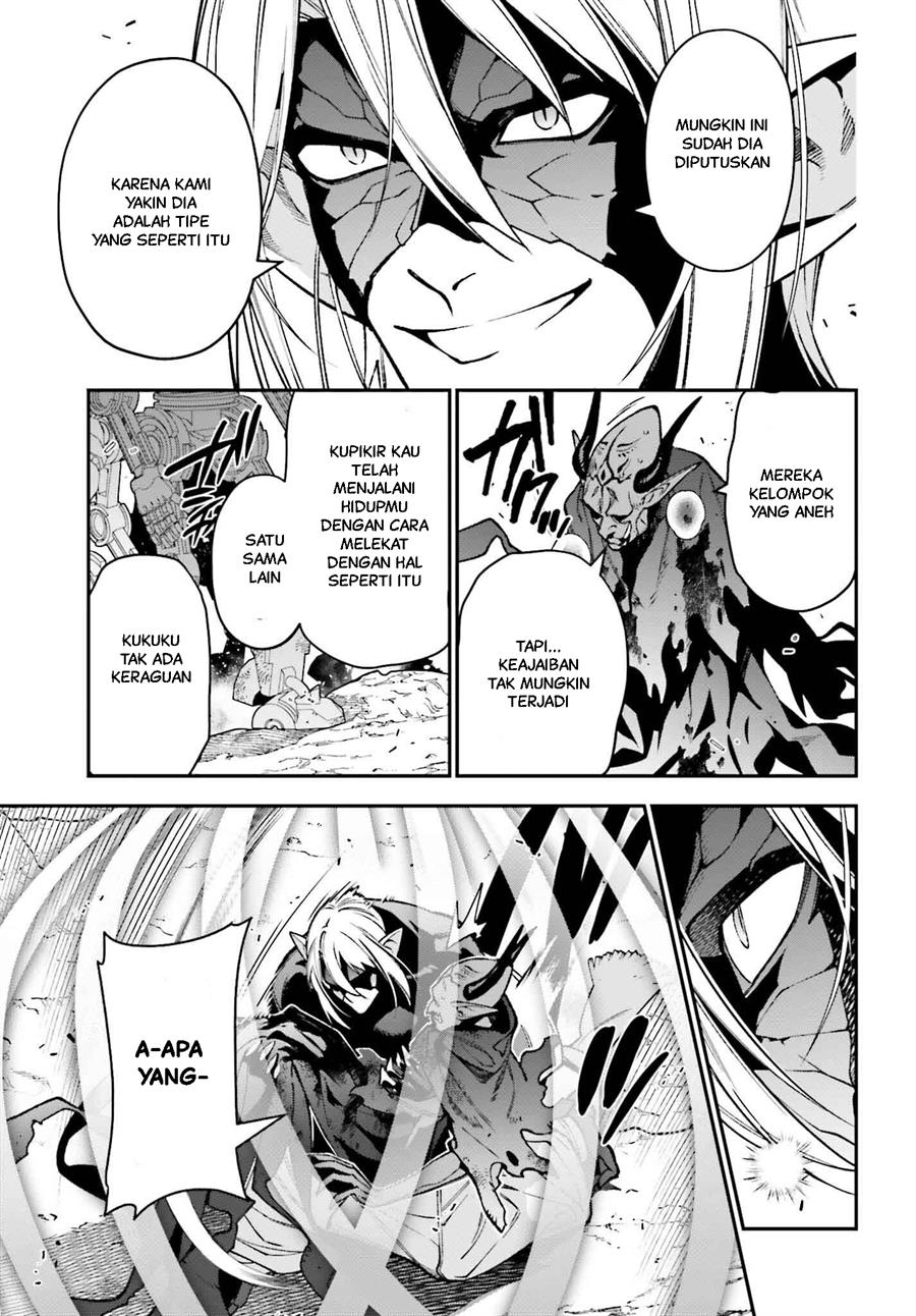Hataraku Maou-sama! Chapter 124 Gambar 16