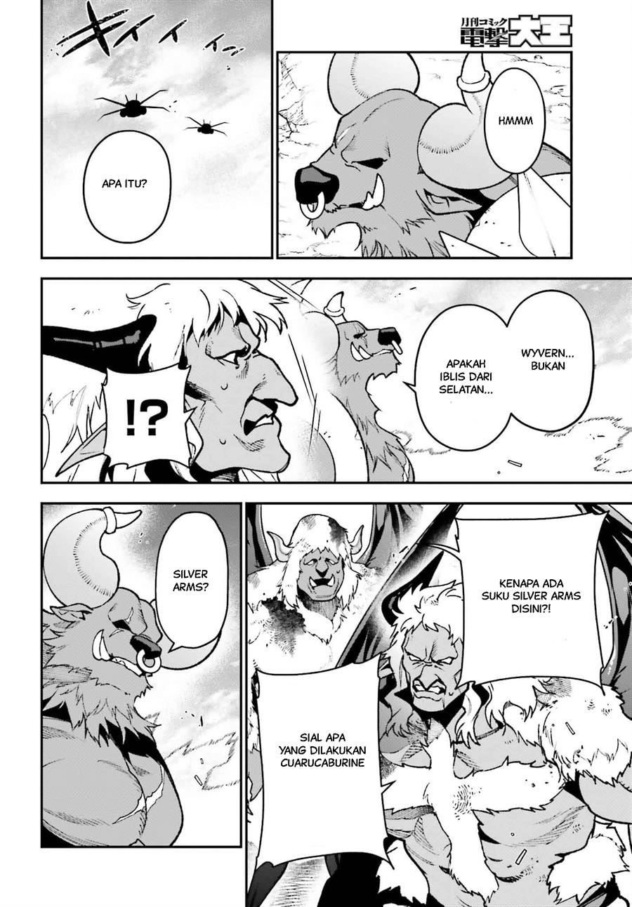 Hataraku Maou-sama! Chapter 124 Gambar 3