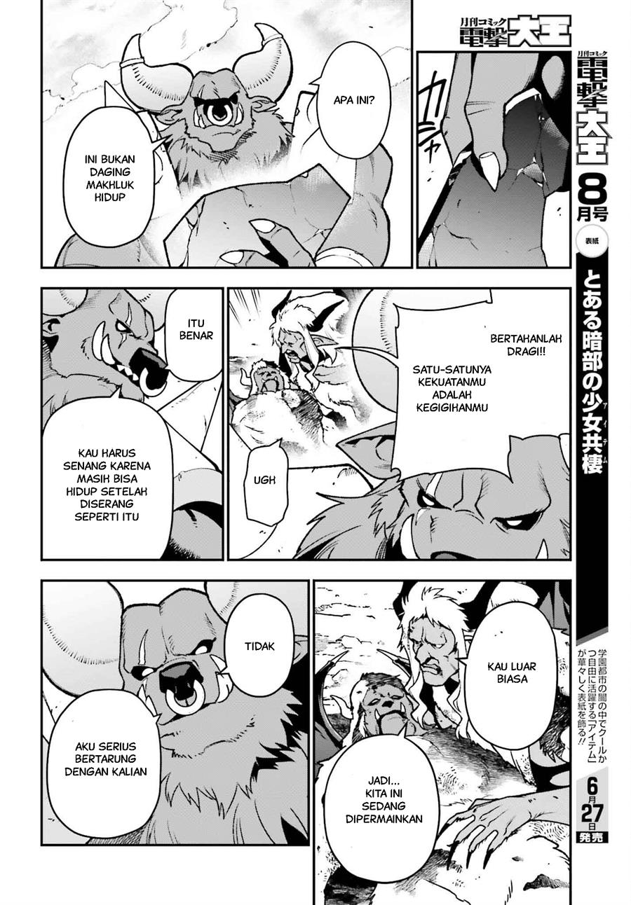 Hataraku Maou-sama! Chapter 124 Gambar 7