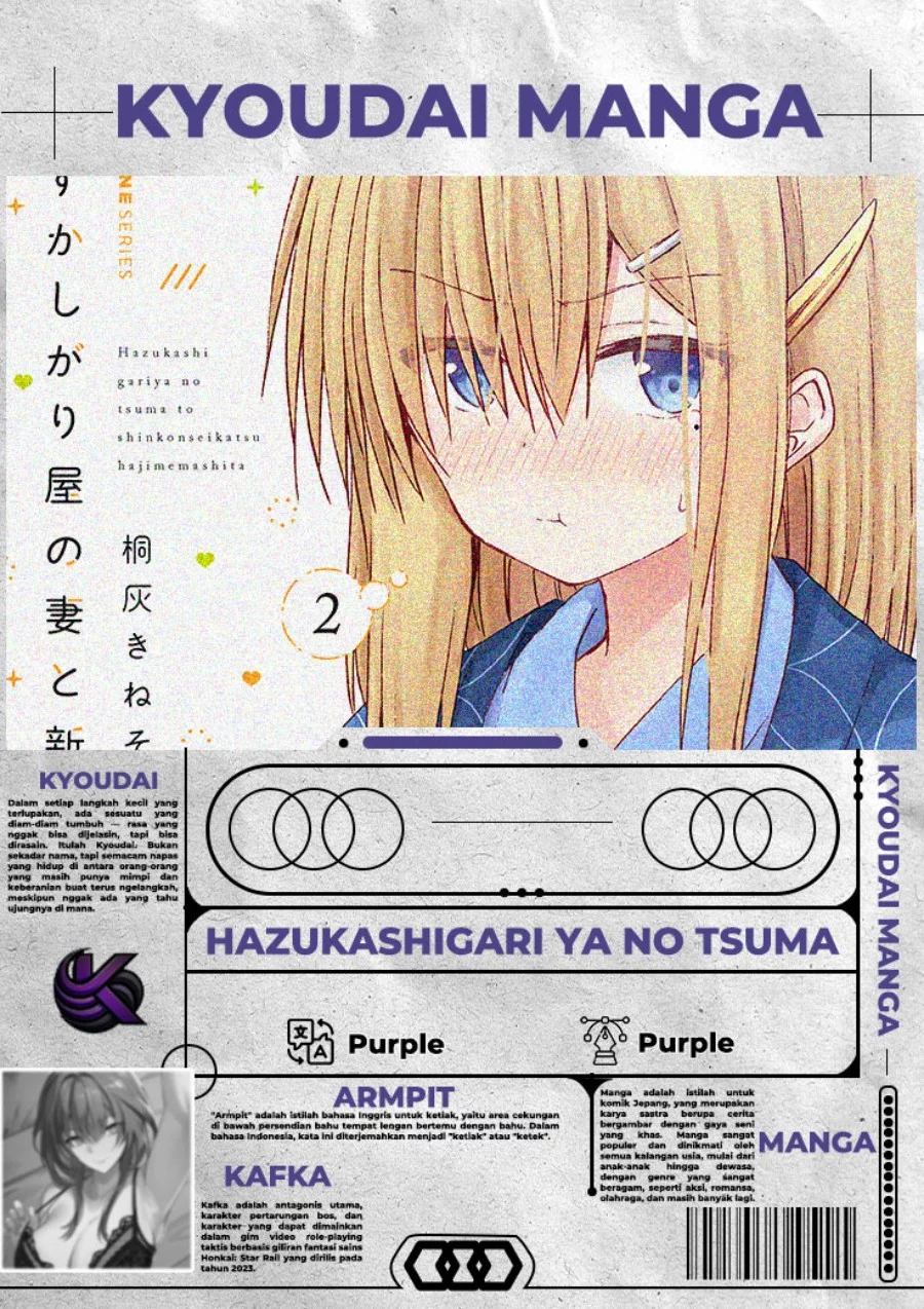 Baca Komik Hazukashigariya no Tsuma to Shinkon Seikatsu Hajimemashita Chapter 10 Gambar 1