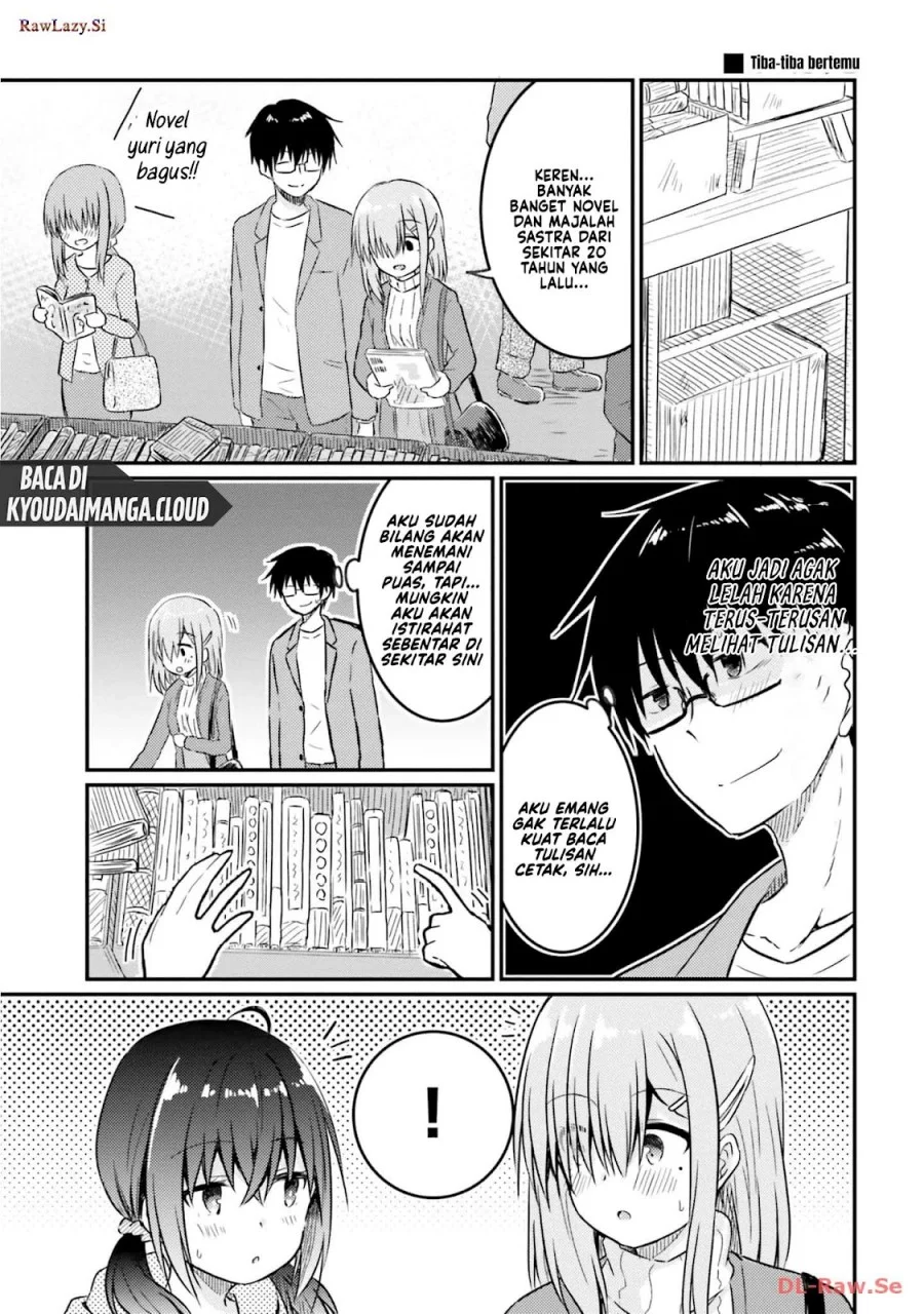 Hazukashigariya no Tsuma to Shinkon Seikatsu Hajimemashita Chapter 10 Gambar 13