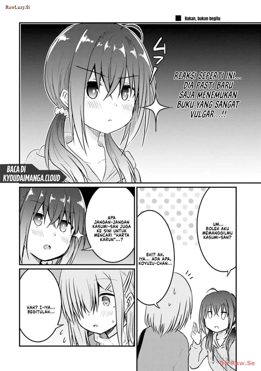 Hazukashigariya no Tsuma to Shinkon Seikatsu Hajimemashita Chapter 10 Gambar 16