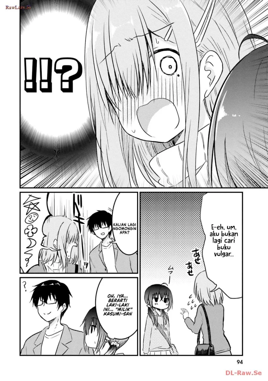 Hazukashigariya no Tsuma to Shinkon Seikatsu Hajimemashita Chapter 10 Gambar 18