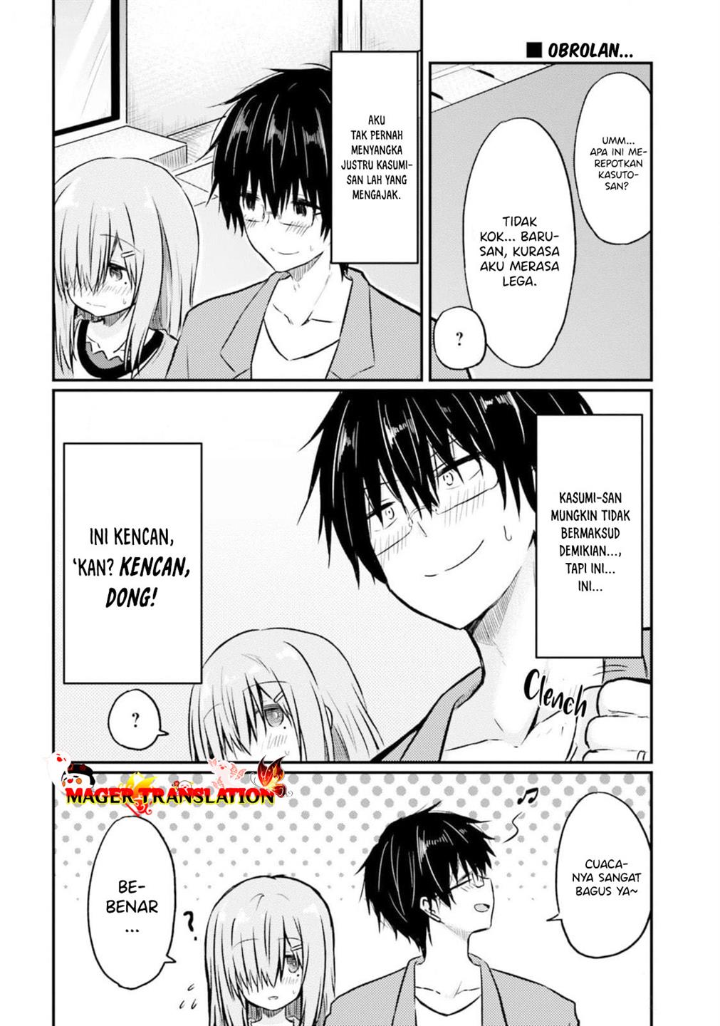 Hazukashigariya no Tsuma to Shinkon Seikatsu Hajimemashita Chapter 2 Gambar 13
