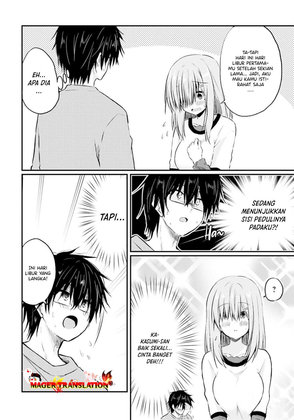 Hazukashigariya no Tsuma to Shinkon Seikatsu Hajimemashita Chapter 2 Gambar 7