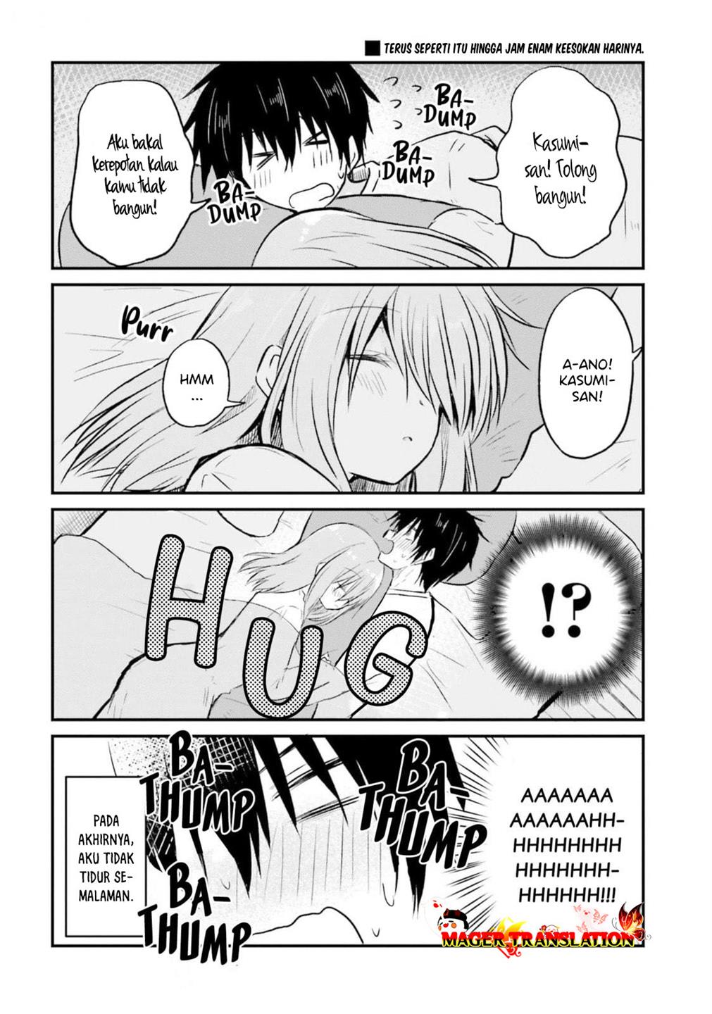 Hazukashigariya no Tsuma to Shinkon Seikatsu Hajimemashita Chapter 3 Gambar 22