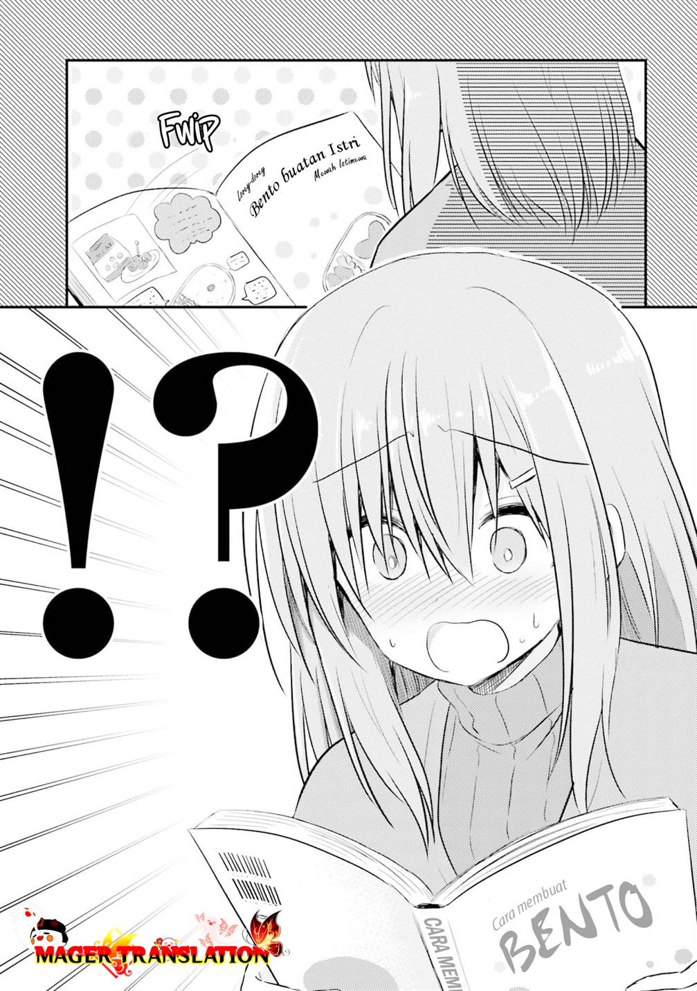 Hazukashigariya no Tsuma to Shinkon Seikatsu Hajimemashita Chapter 4 Gambar 12