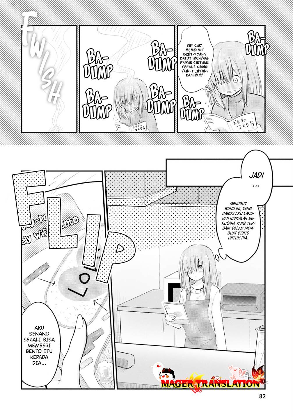 Hazukashigariya no Tsuma to Shinkon Seikatsu Hajimemashita Chapter 4 Gambar 13