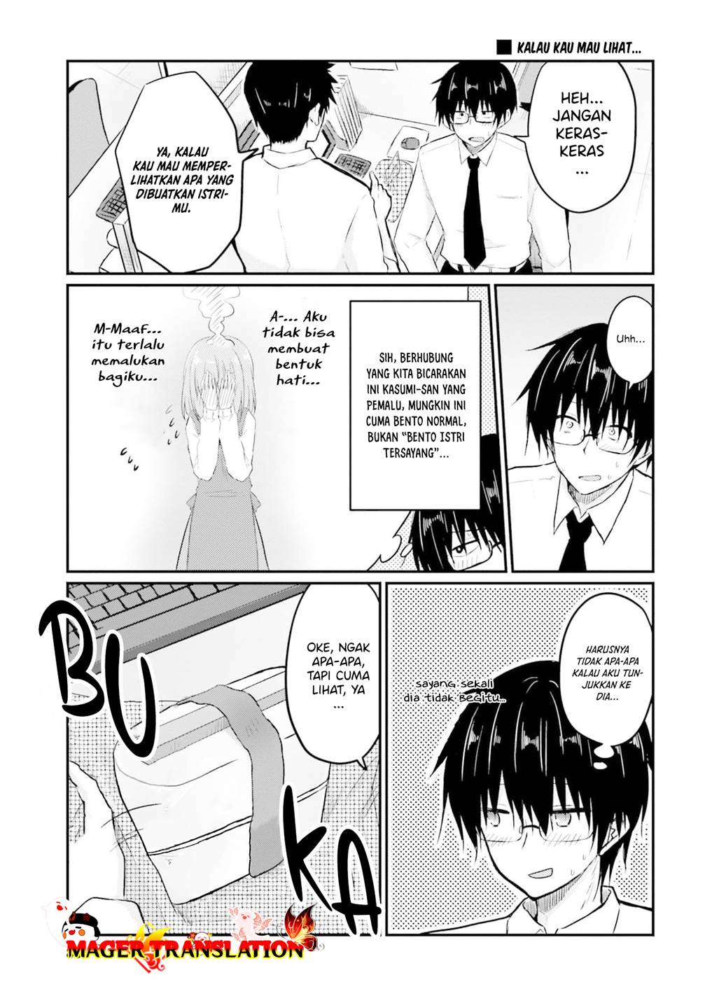 Hazukashigariya no Tsuma to Shinkon Seikatsu Hajimemashita Chapter 4 Gambar 16