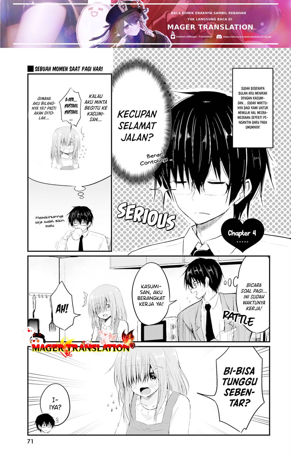 Baca Hazukashigariya no Tsuma to Shinkon Seikatsu Hajimemashita Chapter 4 Gambar 2