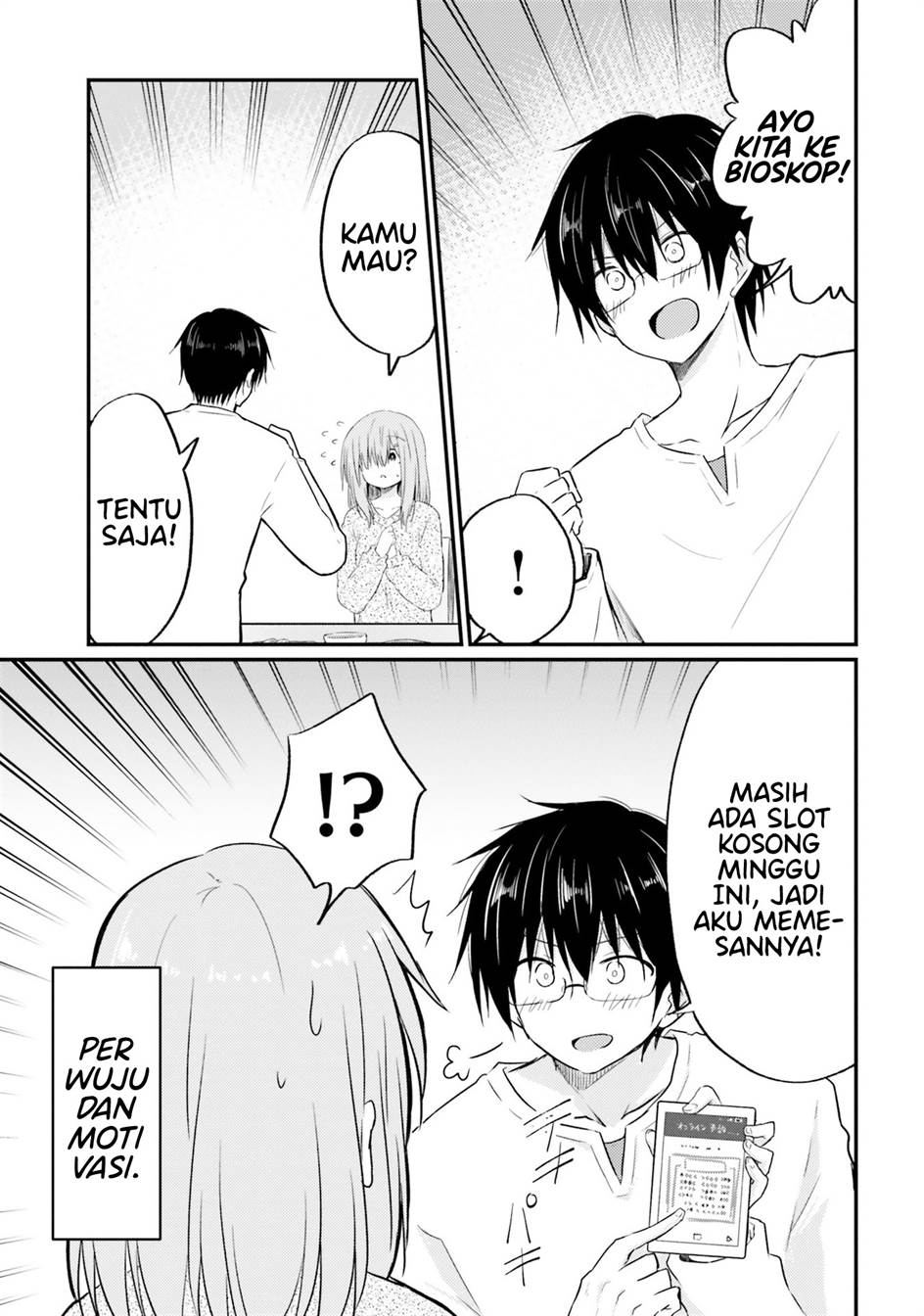 Hazukashigariya no Tsuma to Shinkon Seikatsu Hajimemashita Chapter 5 Gambar 10
