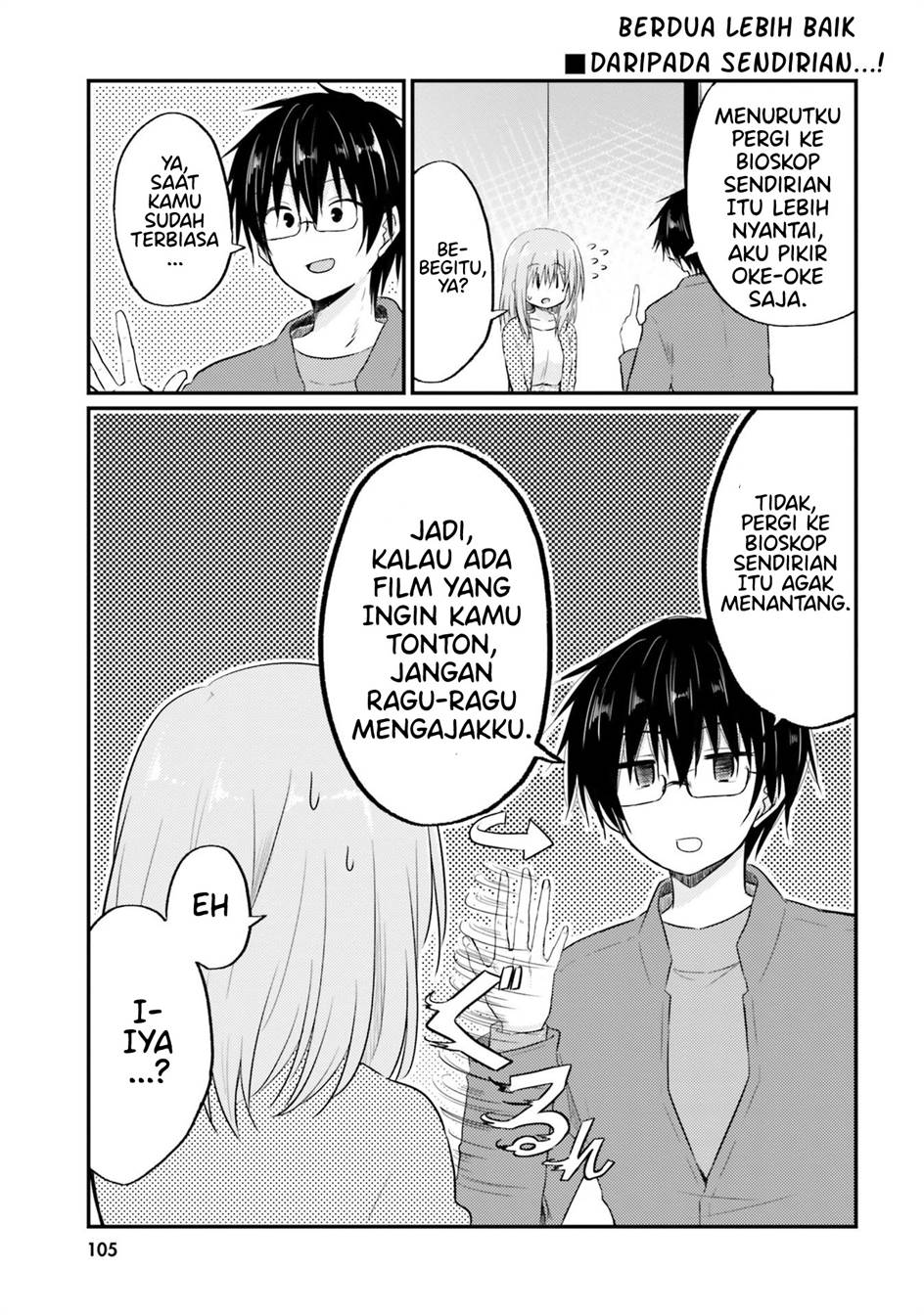 Hazukashigariya no Tsuma to Shinkon Seikatsu Hajimemashita Chapter 5 Gambar 14