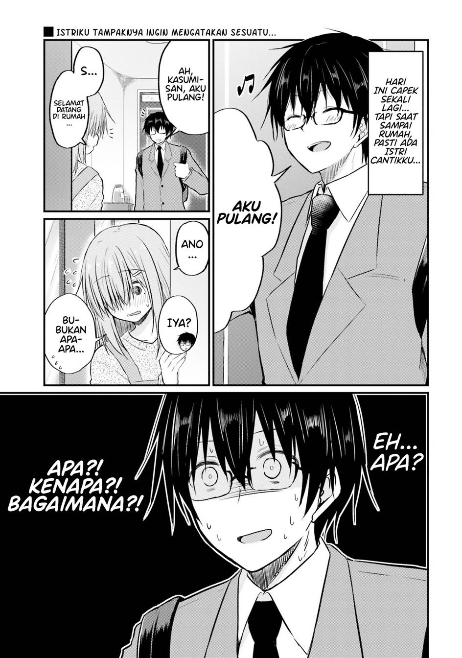 Baca Hazukashigariya no Tsuma to Shinkon Seikatsu Hajimemashita Chapter 5 Gambar 2