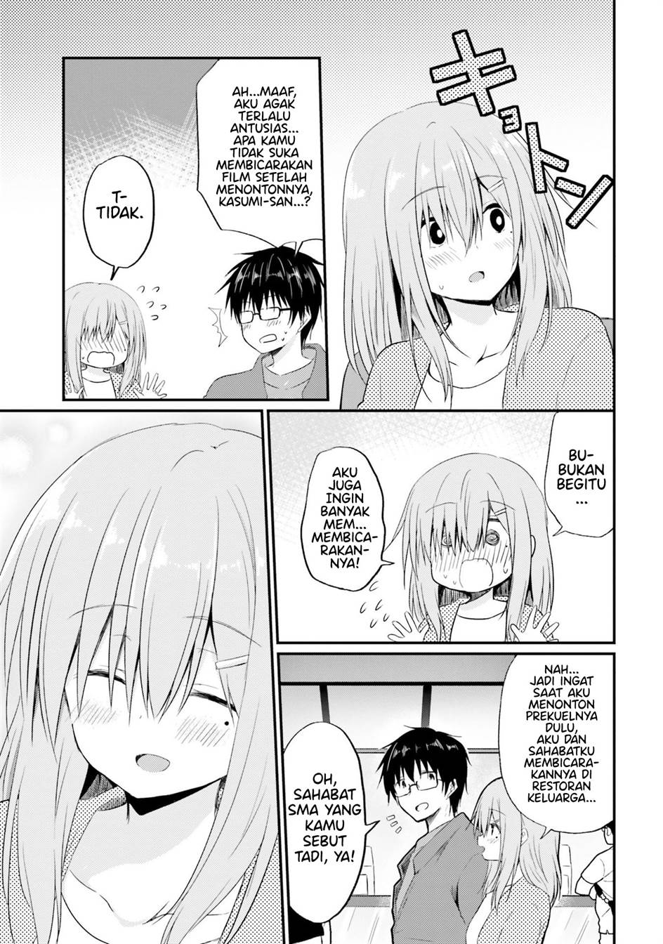 Hazukashigariya no Tsuma to Shinkon Seikatsu Hajimemashita Chapter 5 Gambar 20