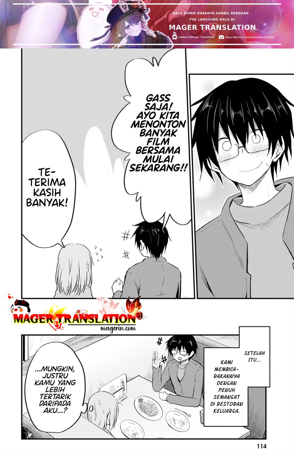 Hazukashigariya no Tsuma to Shinkon Seikatsu Hajimemashita Chapter 5 Gambar 23