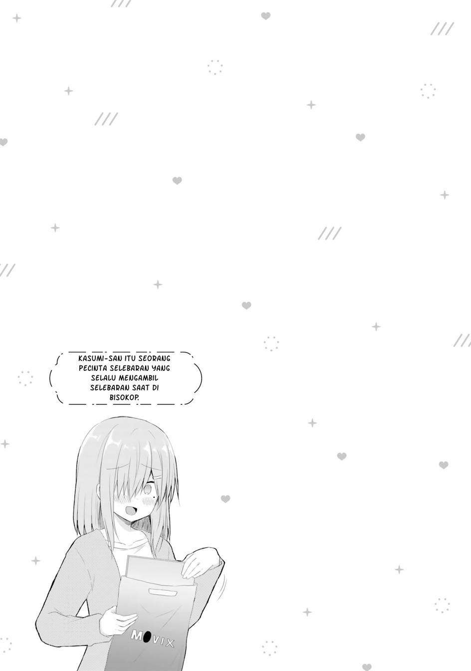 Hazukashigariya no Tsuma to Shinkon Seikatsu Hajimemashita Chapter 5 Gambar 24
