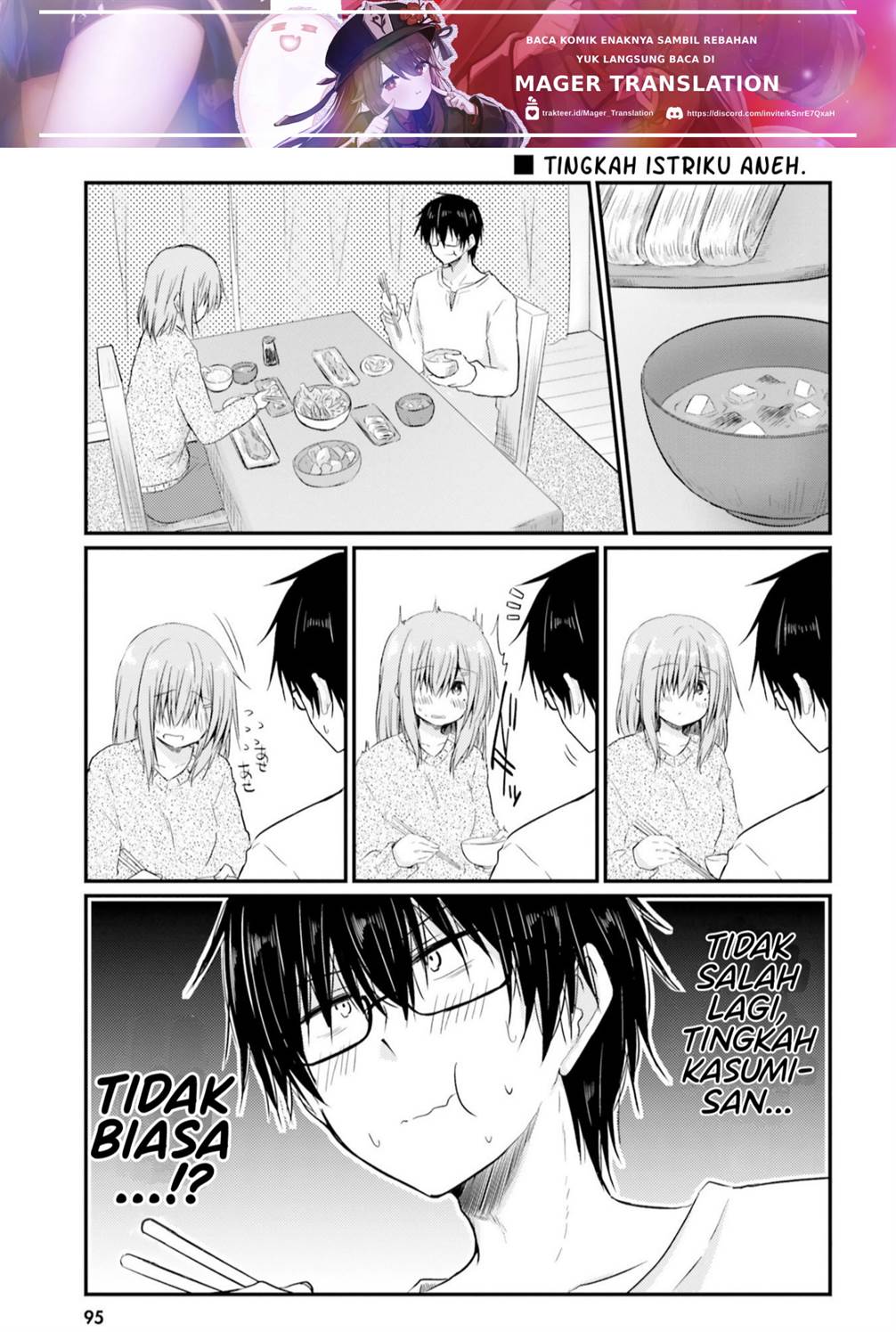 Hazukashigariya no Tsuma to Shinkon Seikatsu Hajimemashita Chapter 5 Gambar 4
